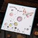 5 PCS Creative Cutout Beautiful Birthday Greeting Card(Thinking Butterfly )