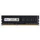 Vaseky 8GB 1600MHz PC3-12800 DDR3 PC Memory RAM Module for Desktop