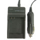 Digital Camera Battery Charger for CANON NB6L(Black)