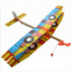 DIY Assemble Rubber Powered Model Plane Glider Aircraft Toy Educational Toys, Random Style Delivery
