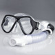 Yoogan Children Full Dry Mask Breathing Tube Swimming Glass Diving Equipment Suit (Black)