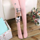 Children Knitted Cotton Pantyhose Fawn Jacquard Dance Socks, Size:S(Pink)