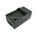 Digital Camera Battery Charger for FUJI FNP50(Black)