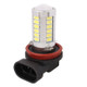 2 PCS H11 16.5W 990LM 6500K White Light 5630 SMD 33 LED Car Brake / Steering Light Bulb, DC12V