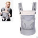 Four Seasons Multifunctional Baby Carrier(Breathable Space Gray)