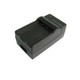 Digital Camera Battery Charger for CASIO CNP20/ PREN/ DM5370(Black)