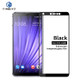 PINWUYO 9H 2.5D Full Glue Tempered Glass Film for HTC U19E(black)