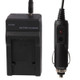 Digital Camera Battery Car Charger for JVC VG121UT(Black)