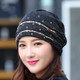 Women Thin Lace Turban Hat Hooded Cap Confinement Cap, Version:Adult Version(Black)