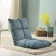 Lazy Sofa Chair Tatami Floor Cushions Bed Chair Folding Sofa(Sea Clear)