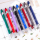 Creative Push Metal Multi-function Touch Handwriting Touch Screen Ballpoint Pen, Written:Bullet type 1.0(Navy Blue)