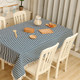 Cloth Cotton Dining Tablecloth Decoration Cloth, Size:120x120cm(Blue Stripe)