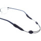 2 PCS Adjustable Glasses Lanyard Sports Glasses Non-slip Ear Hook Cover, Size:30cm for Adult