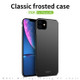 MOFI Frosted PC Ultra-thin Hard Case for iPhone 11(Black)