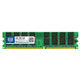 XIEDE X003 DDR 266MHz 1GB General Full Compatibility Memory RAM Module for Desktop PC