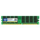 XIEDE X003 DDR 266MHz 1GB General Full Compatibility Memory RAM Module for Desktop PC