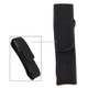 5 PCS Outdoor Glare Flashlight Cloth Set Portable Flashlight Nylon Cloth Cover(Black)