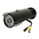 1 / 4 SONY 420TVL Digital Color Video CCTV Waterproof Camera, IR Distance: 30m