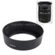 Lens Hood for Nikon Digital Camera HB-45