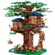 Tree House Educational Toy Assembling Building Blocks 3117 PCS(6007)
