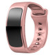 Silicone Wrist Strap Watch Band for Samsung Gear Fit2 SM-R360, Wrist Strap Size:150-213mm(Pink)