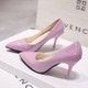 Fashion Fine Heel Versatile Pointed Head High Heels, Size:39(Pink)