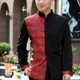 Long Sleeve Waiter Costume, Size:XL(Male Red)