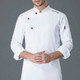 Long Sleeve Chef Clothes Overalls, Size:XL(White)