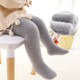 Children Pantyhose Baby Leggings Imitation Mink Fleece Plus Fleece Jumpsuit, Size:L(Grey)