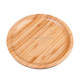 Household Creative Simple Round Bamboo Tea Tray Mini Tea Table, Diameter: 20cm