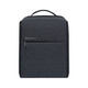 Original Xiaomi Waterproof Simple Backpack Laptop Bag for 15.6 inch Laptop(Dark Gray)