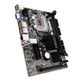 G41 DDR3 Desktop Computer Mainboard, Support for All Series LGA 775 / 771 Processors, Integrated Graphics