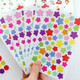 10 PCS Star Pattern Creative Children DIY Album Diary Watercolor Decorative Sticker