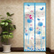 Summer Mosquito Curtain Magnetic Soft Screen Door Curtain, Size:90 x 210cm(Baby Blue)