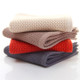 Soft Absorbent Cotton Towel(Beige)