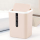 Mini Office Coffee Table Desktop Plastic Shake Lid Storage Trash Can(Khaki)