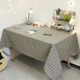 Square Checkered Tablecloth Furniture Table Dust-proof Decoration Cloth, Size:140x180cm(Grey )