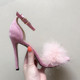 Plush Peep-Toe High Heels, Size:35(Pink)