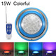 15W LED Stainless Steel Wall-mounted Pool Light Landscape Underwater Light(Colorful Light + Remote Control)