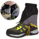 Outdoor Mountaineering Sandproof Waterproof Tearproof Legging Protective Case(Black )