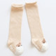 Autumn And Winter Baby Thigh Socks Curling Loose Mouth Children Cartoon Non-Slip Toddler Socks, Size:M(Khaki Puppy)