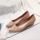 Shallow Mouth Square Head Single Shoes, Size:37(Apricot)