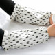 Small Fir Tree Cotton and Linen Painting Adult Long Anti-fouling Cuffs Housework Sleeves