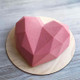 3 PCS Diamond Love DIY Cake Silicone Mold Sponge Baking Tool Chiffon Mousse Dessert Mold