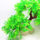 Artificial Tree Plant Grass Figurines Miniatures Aquarium Fish Tank Landscape, Size: 22.0 x 24.0cm