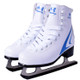 BING XING PVC Upper + Rubber + Stainless Steel Unisex Figure Skating Ice Skates, Size:36 Yards(White)