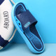 Soft and Comfortable Non-slip Breathable Slippers for Men (Color:Blue Size:43)
