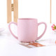 2 PCS  Wheat Straw Double Ear Mug Healthy Mouth Cup(Pink )