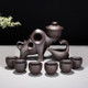 Redware Kungfu Tea Set Household Simple Tea Infuser(Struggle)