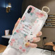 Flowers Pattern Wrist Strap Soft TPU Protective Case For Huawei Mate 20 Pro(Flowers wrist strap model A)